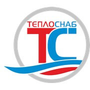 Теплоснаб