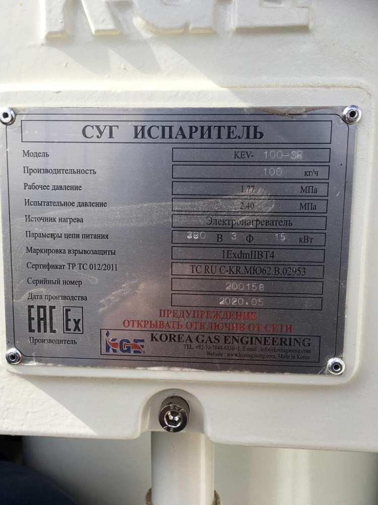 Монтаж и пусконаладка ТОО Алтайцентр ВЧД ( Автосалон Рено Центр) г.  Астана