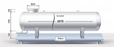 Резервуар объем 6.5 куб. м.